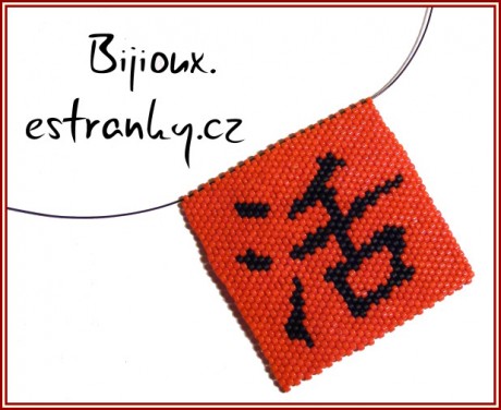 984 život na východě.jpg